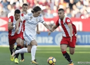 开云官方app入口-萨尔茨堡取得惊人的胜利，晋级8强