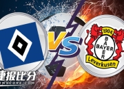 开云体育官网-沙尔克必须全力以赴对抗弗赖堡的强势