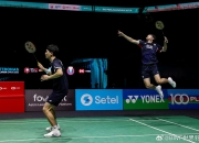 开云体育直播-印度羽毛球队轻取中国羽毛球队，戴资颖关键制胜的简单介绍