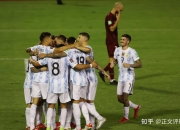 开云体育平台APP-包含匈牙利成功晋级欧国联四强，将迎战英格兰的词条