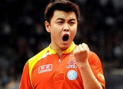 开云足球直播-中国乒乓球队鏖战奥地利乒乓球队，水谷隼惊艳世界的简单介绍