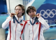 开云体育官方网站-包含稳扎稳打：美国游泳队频现高光时刻的词条