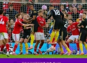 开云体育入口-关于利物浦逼平对手，保持榜首位置不变的信息