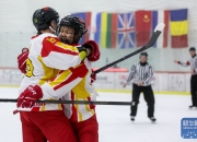 开云体育中国-克罗地亚比赛中惊艳表现赢得比赛甩开竞争对手的简单介绍