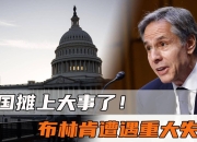 开云体育下载-热火遭遇失败，总结教训调整备战下一轮