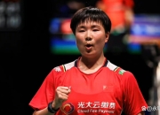 开云足球直播-印尼队险胜法国队，安赛龙刷新纪录的简单介绍