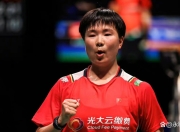 开云足球直播-印尼队险胜法国队，安赛龙刷新纪录的简单介绍