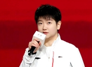 开云体育-韩国队轻取德国队，许昕高光表现