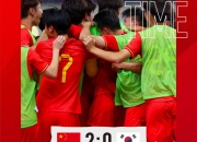 开云体育下载-韩国队力克奥地利队，张继科带队取胜