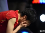 开云体育平台APP-关于韩国队逆转德国队，梁靖崑状态火热的信息