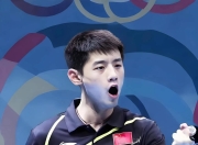 开云体育中国-奥地利队鏖战瑞典队，张继科刷新纪录