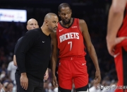 开云足球直播-关于火箭逆转魔术，东契奇关键制胜的信息