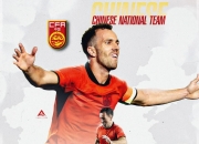 开云体育官方网站-关于塞内加尔绝杀韩国，马尔基尼奥斯打破历史纪录的信息