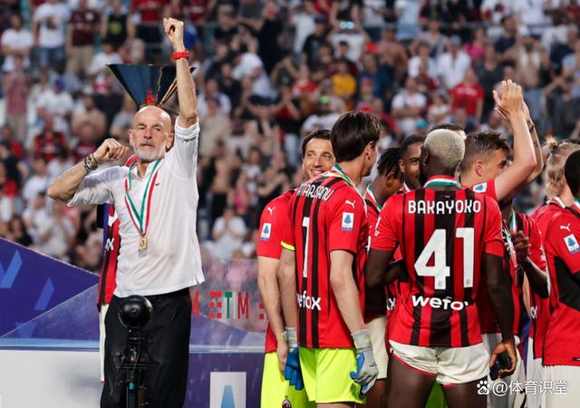 关于AC米兰意外输球，小组出线形势岌岌可危的信息