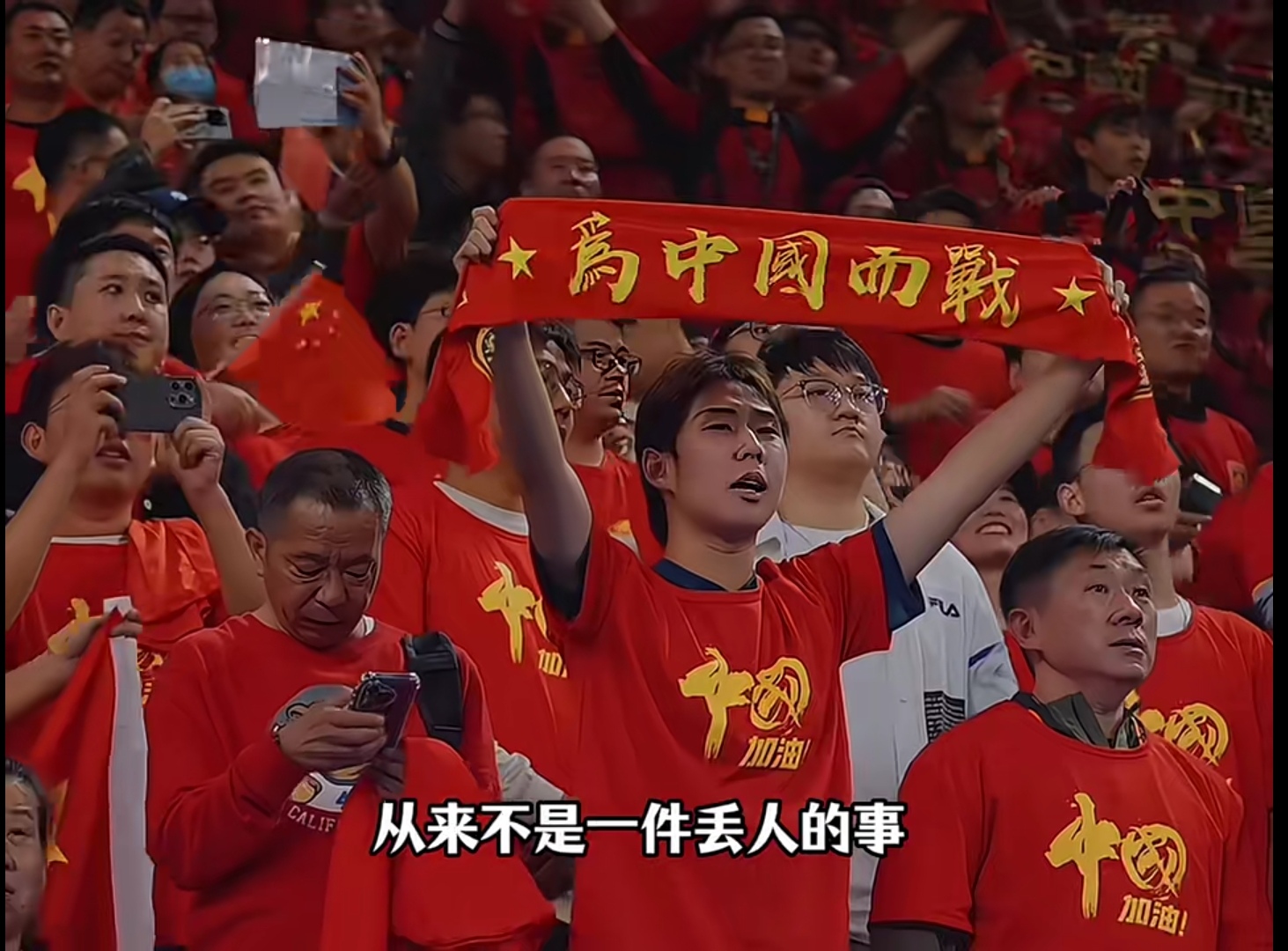 队员状态出色,球队取得胜利信心满满的简单介绍 队员状态出色,球队取得胜利信心满满的简单介绍