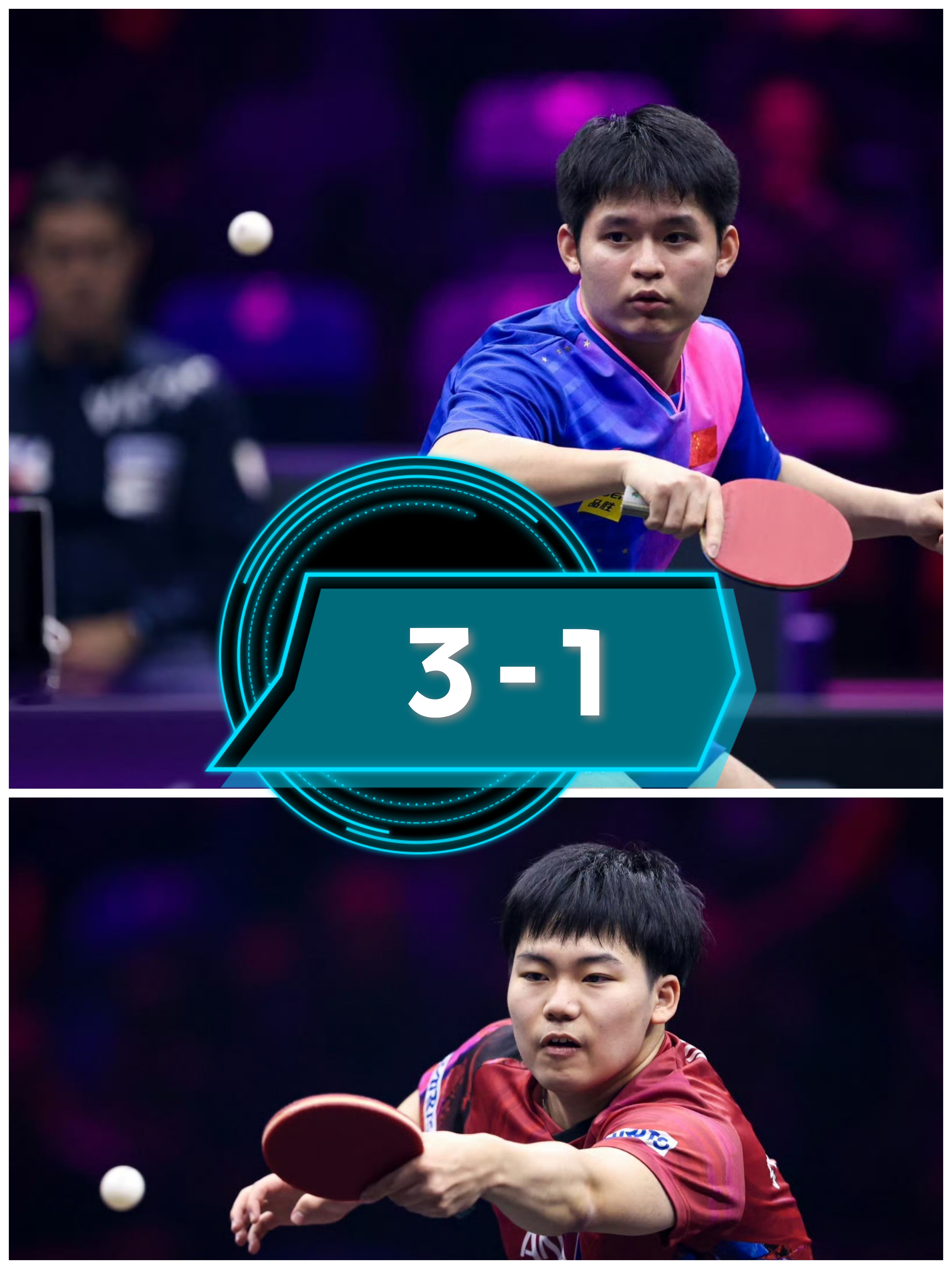 包含法兰克福遇困难,需迅速调整状态备战下一场比赛的词条 包含法兰克福遇困难,需迅速调整状态备战下一场比赛的词条