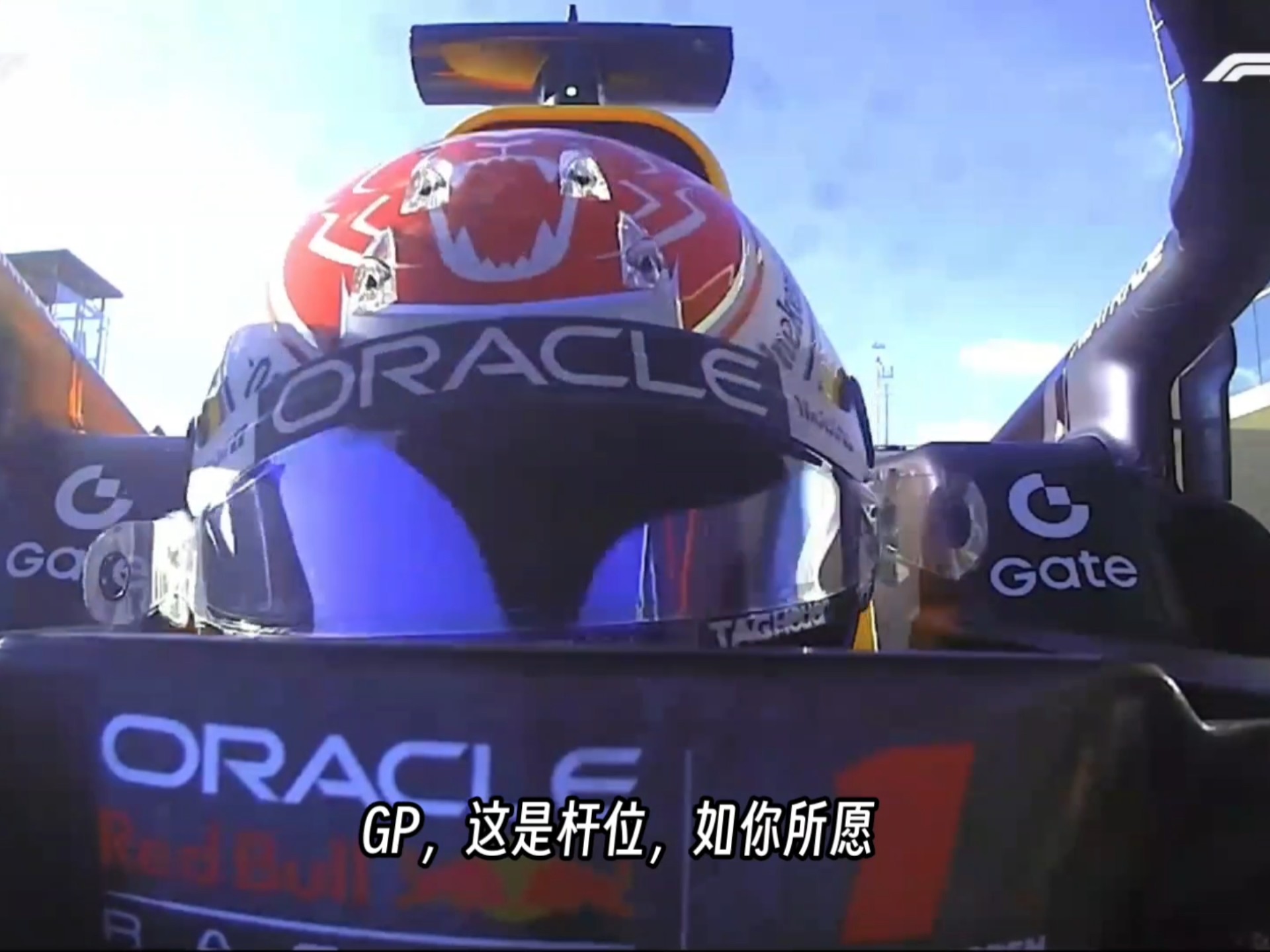 梅赛德斯鏖战雷诺车队,维斯塔潘带队取胜的简单介绍 梅赛德斯鏖战雷诺车队,维斯塔潘带队取胜的简单介绍