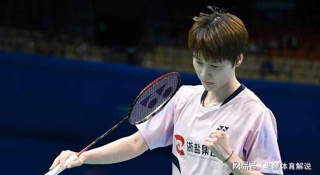 德国队绝杀中国队,陈雨菲关键制胜 德国队绝杀中国队,陈雨菲关键制胜