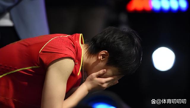 关于韩国队逆转德国队,梁靖崑状态火热的信息 关于韩国队逆转德国队,梁靖崑状态火热的信息