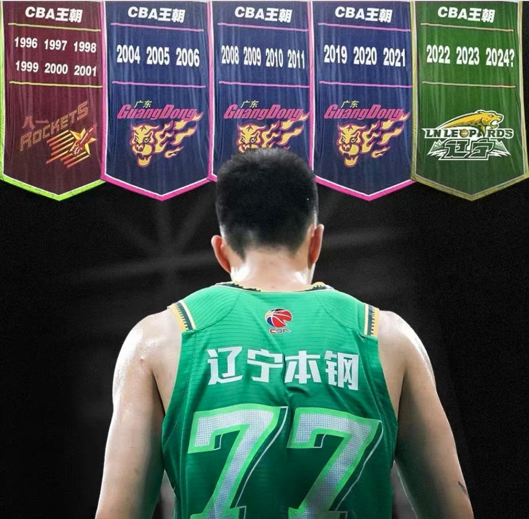 新疆队翻盘吉林队,张镇麟刷新纪录的简单介绍 新疆队翻盘吉林队,张镇麟刷新纪录的简单介绍