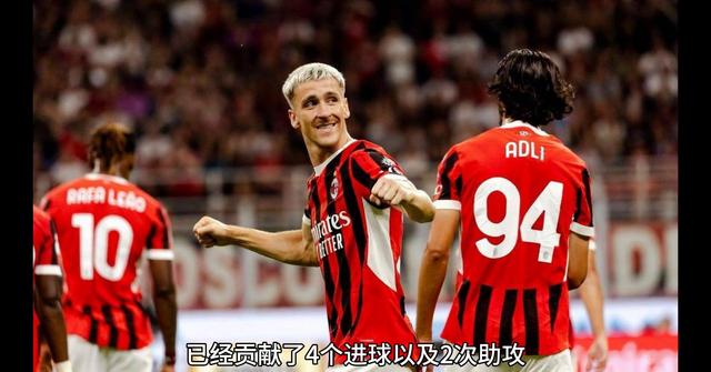 AC米兰力克美国,拉什福德带队取胜的简单介绍 AC米兰力克美国,拉什福德带队取胜的简单介绍